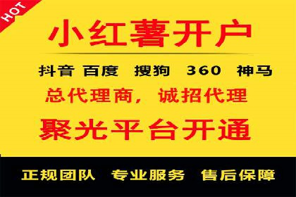 信息流营销案例：短视频营销的突破与创新