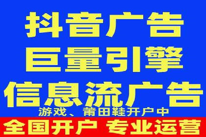 案例剖析：SEM竞价托管助力企业实现业绩增长